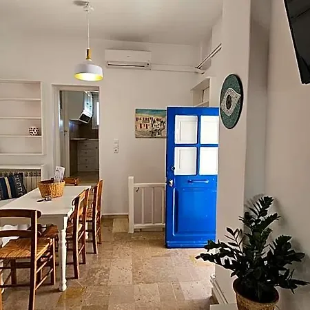 Eleanna's Mykonos 5*