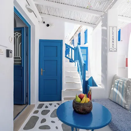 Eleanna's Mykonos 5* Mykonos Town