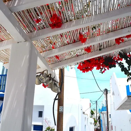 Eleanna's Mykonos 5* Mykonos Town